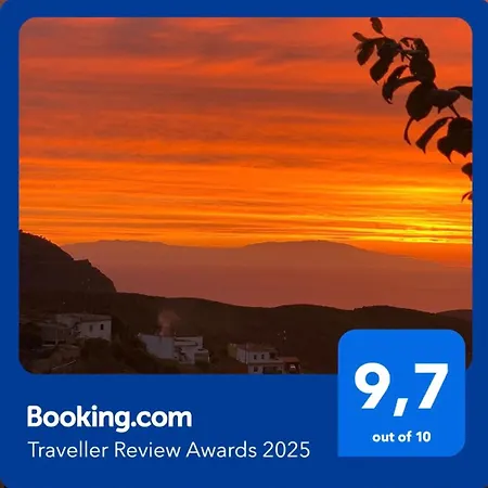 Casa Colon ロス・シロス